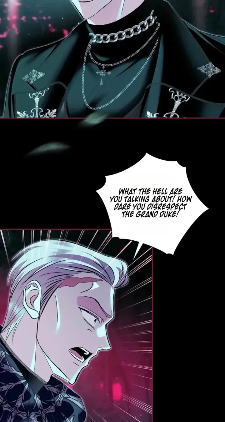 Anything But Marriage, Mr. Villain! Chapter 74 Page 15