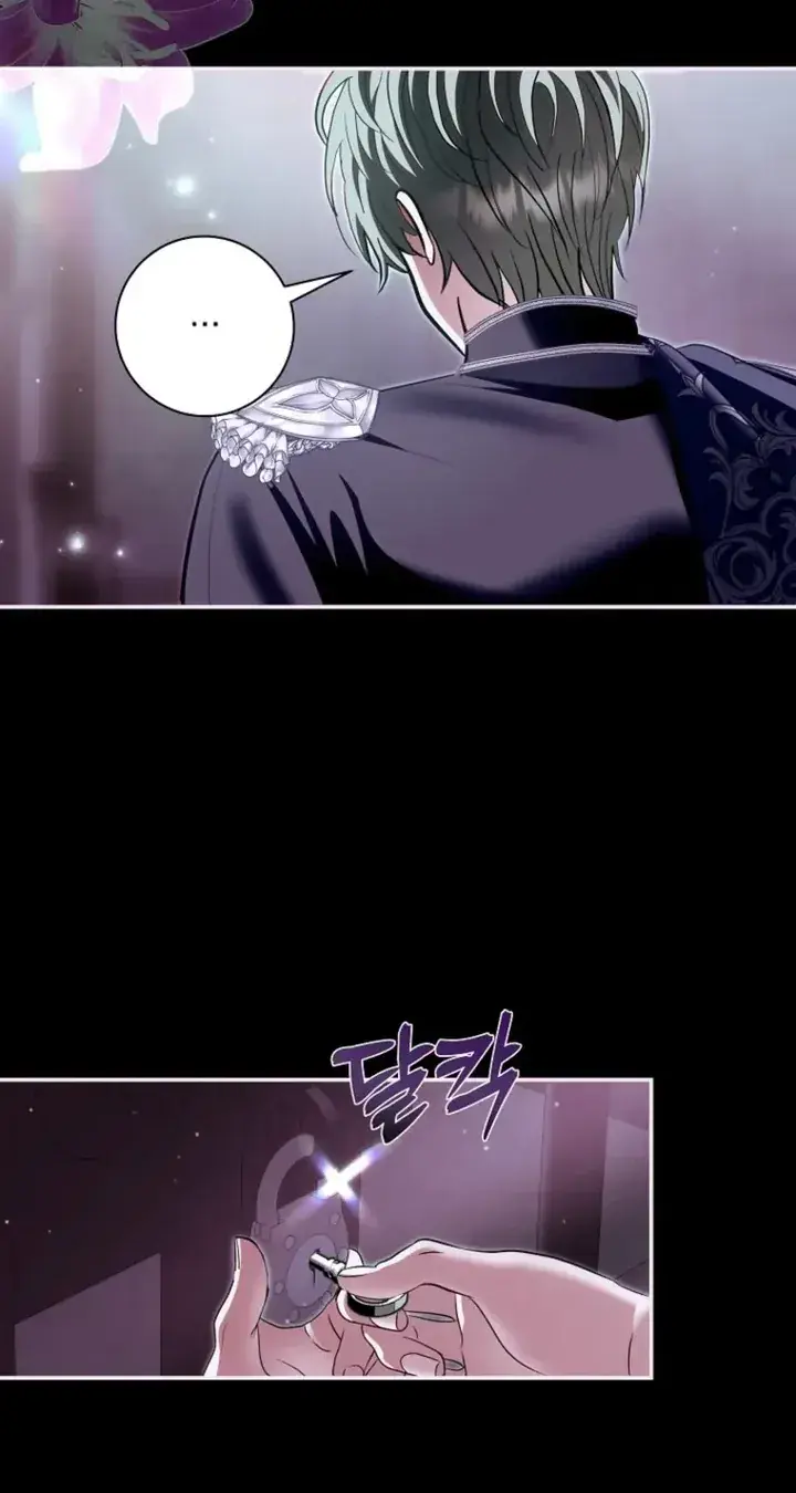 Anything But Marriage, Mr. Villain! Chapter 74 Page 60