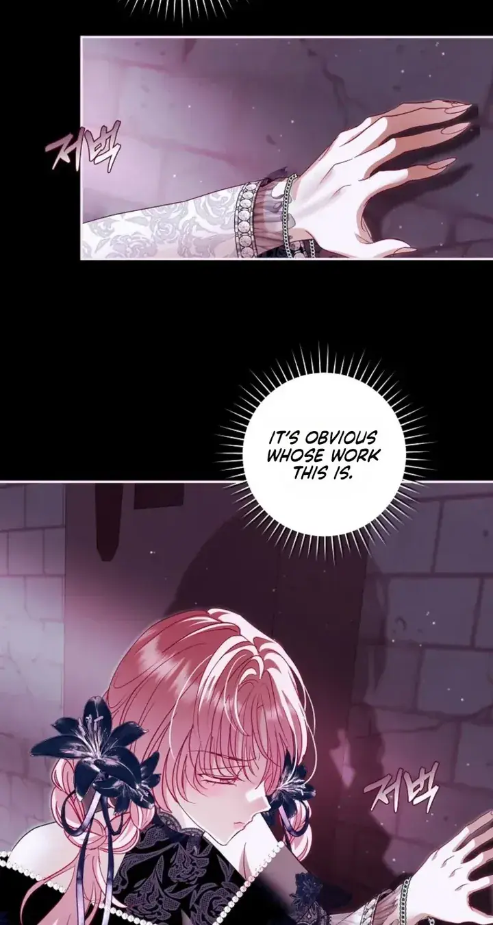 Anything But Marriage, Mr. Villain! Chapter 74 Page 67