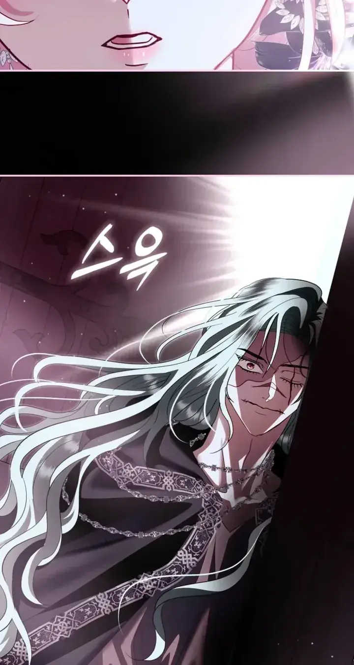 Anything But Marriage, Mr. Villain! Chapter 74 Page 71