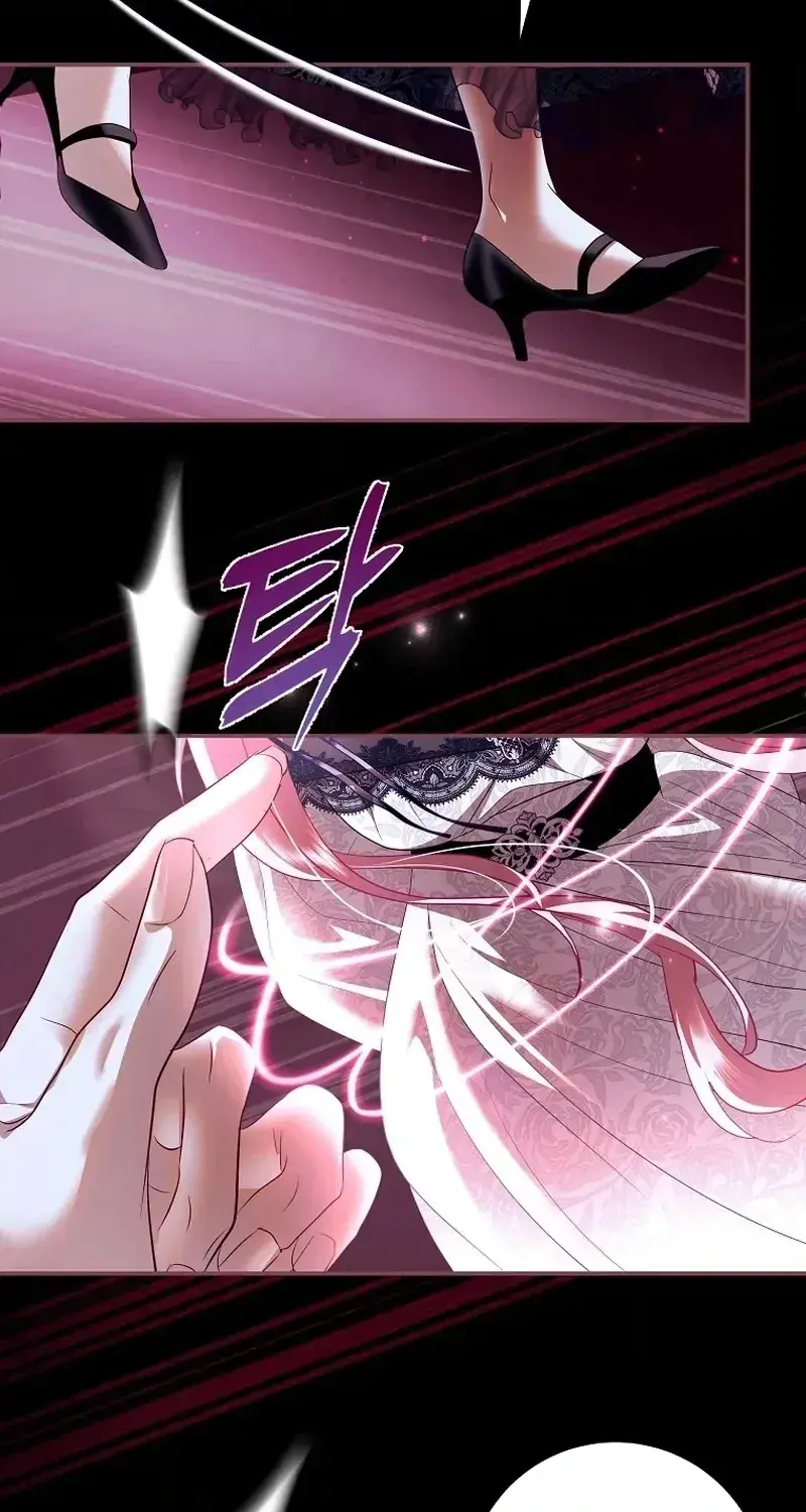 Anything But Marriage, Mr. Villain! Chapter 75 Page 27