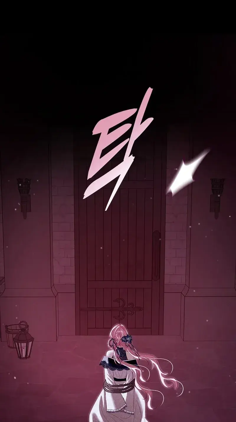 Anything But Marriage, Mr. Villain! Chapter 75 Page 67