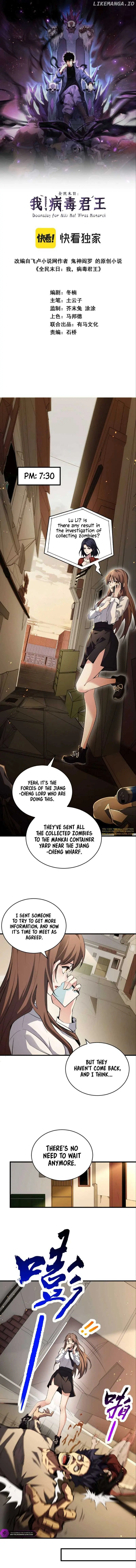 Virus King Chapter 9 Page 3