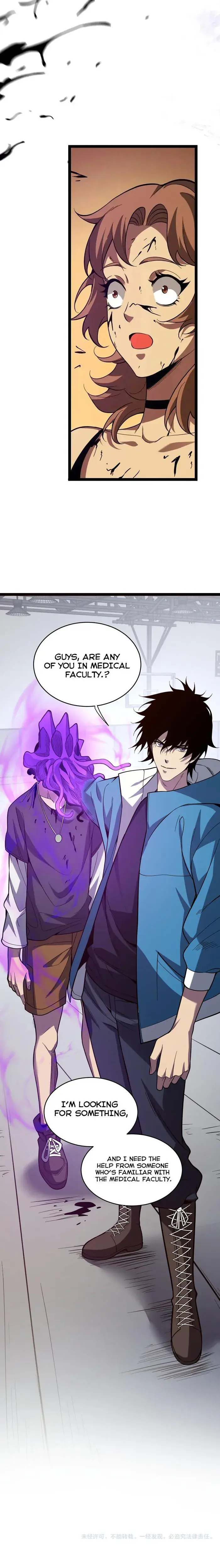 Virus King Chapter 12 Page 16
