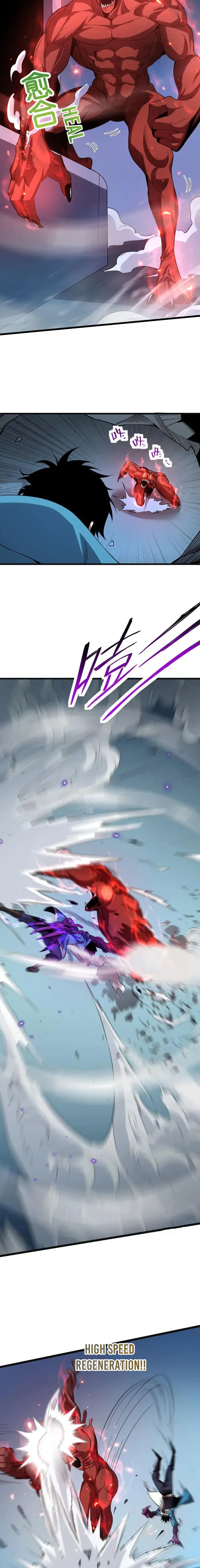 Virus King Chapter 14 Page 13