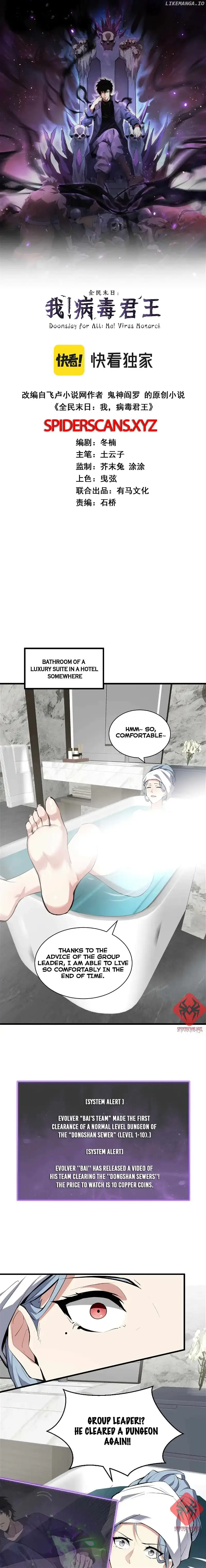 Virus King Chapter 19 Page 2