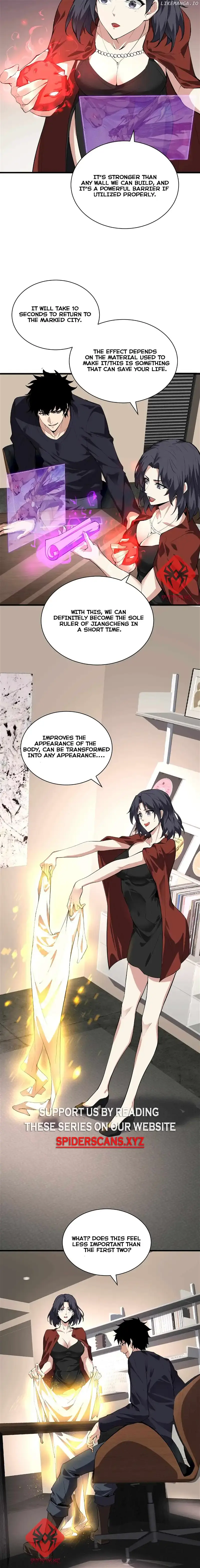 Virus King Chapter 19 Page 7