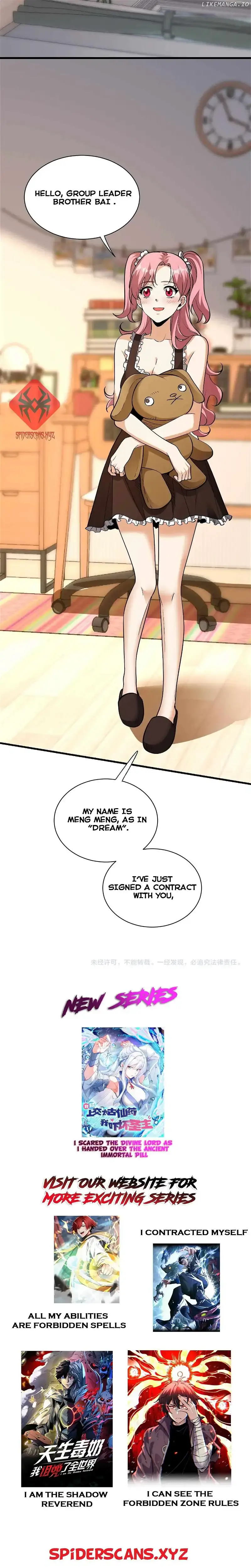 Virus King Chapter 19 Page 23