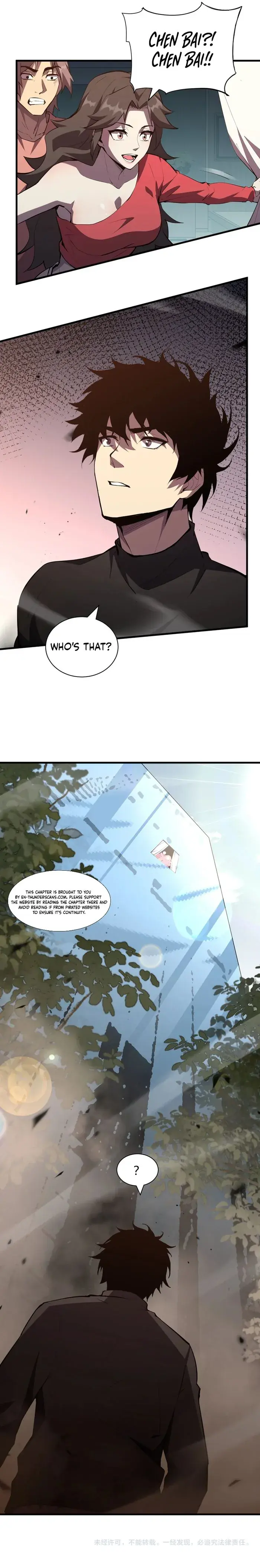 Virus King Chapter 21 Page 8