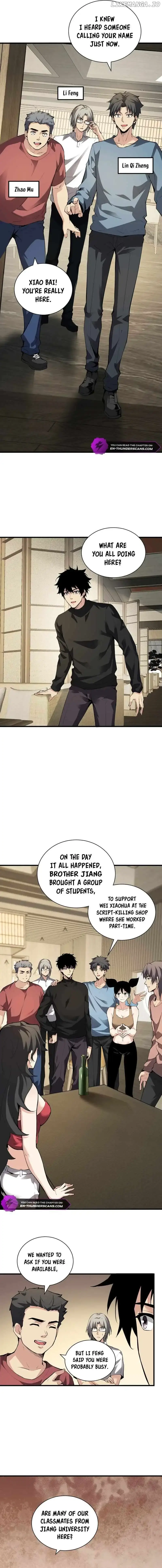 Virus King Chapter 22 Page 5