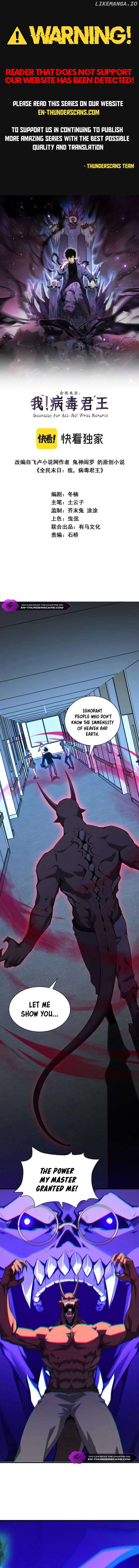Virus King Chapter 25 Page 3