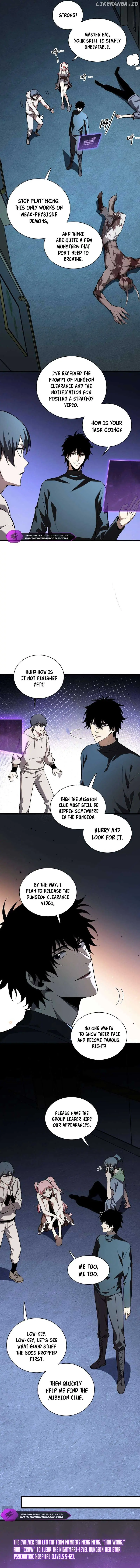 Virus King Chapter 25 Page 13