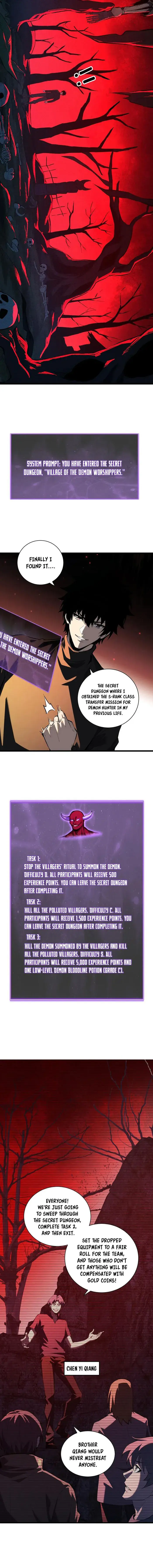 Virus King Chapter 28 Page 5