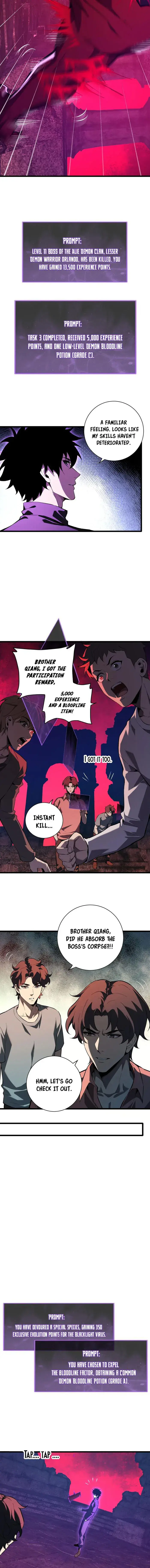 Virus King Chapter 28 Page 13