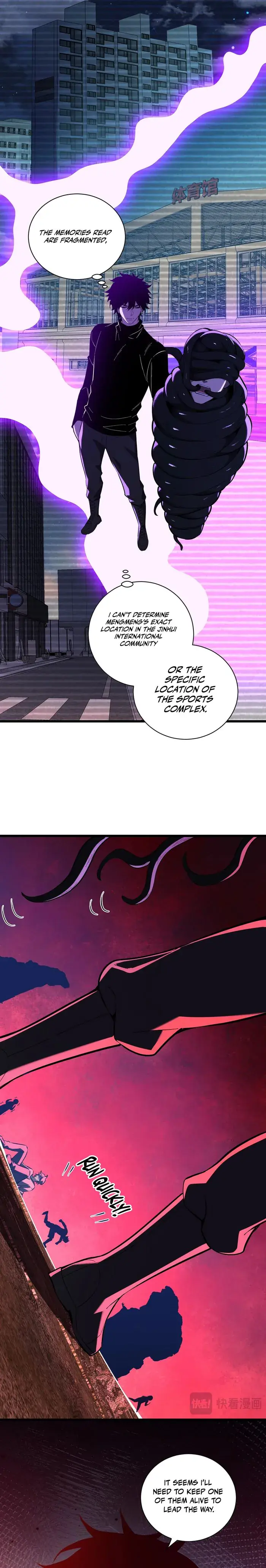 Virus King Chapter 29 Page 10