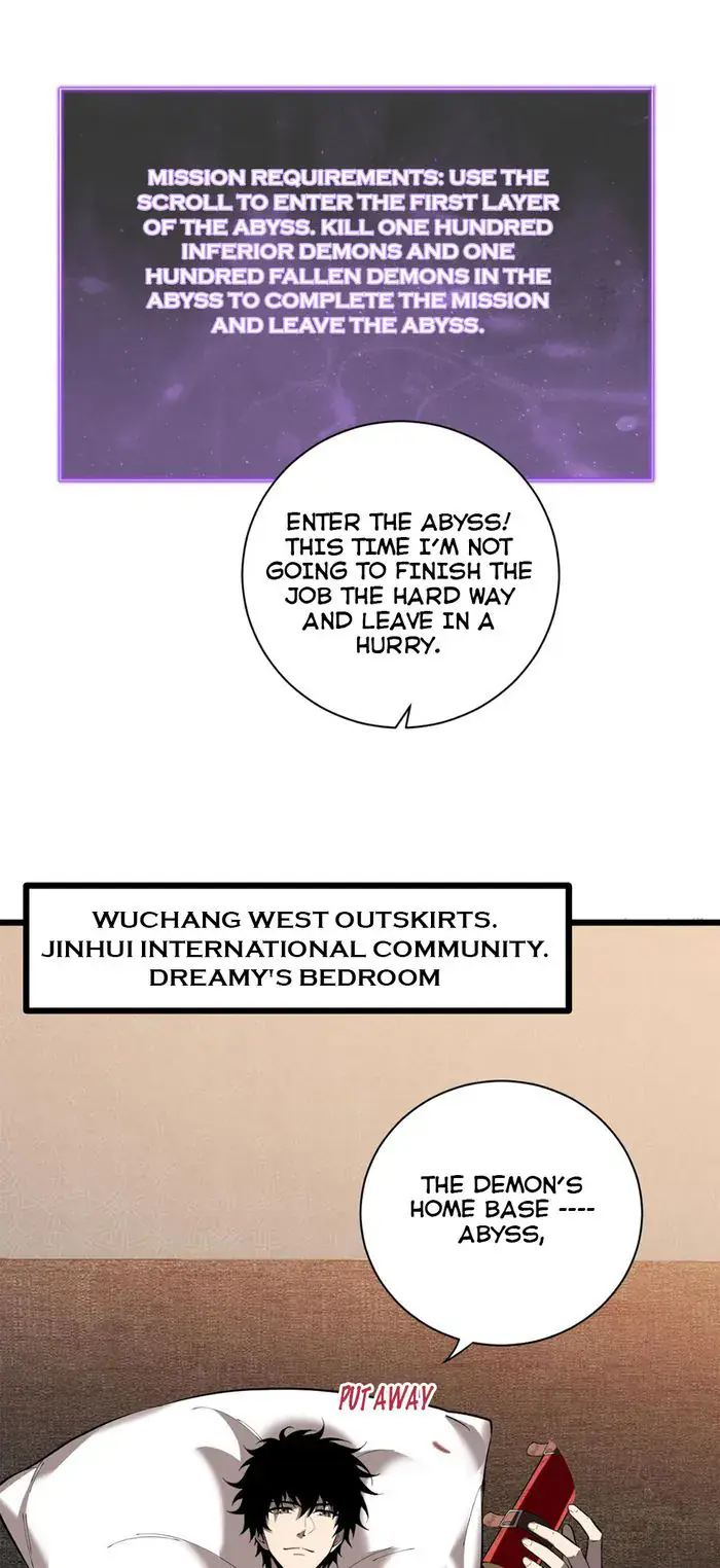 Virus King Chapter 31 Page 5