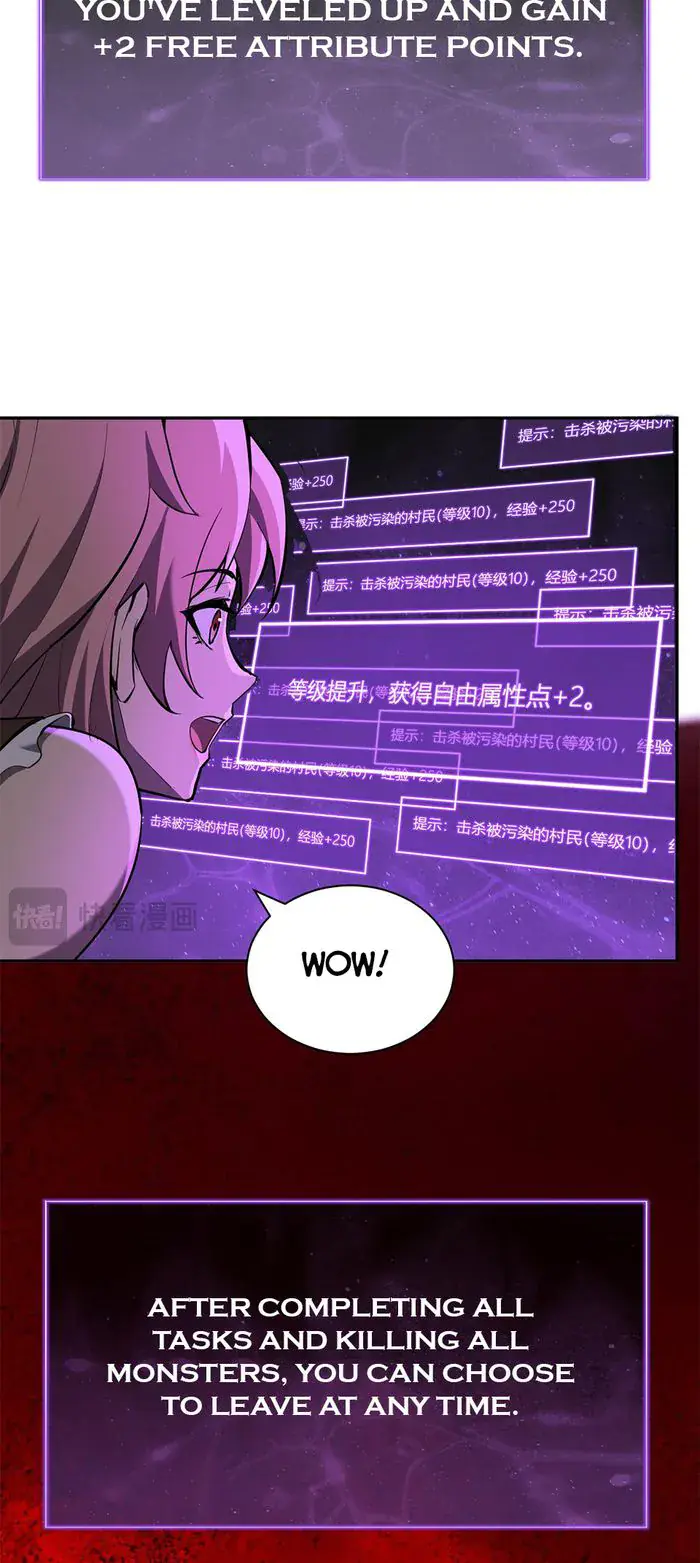 Virus King Chapter 31 Page 45
