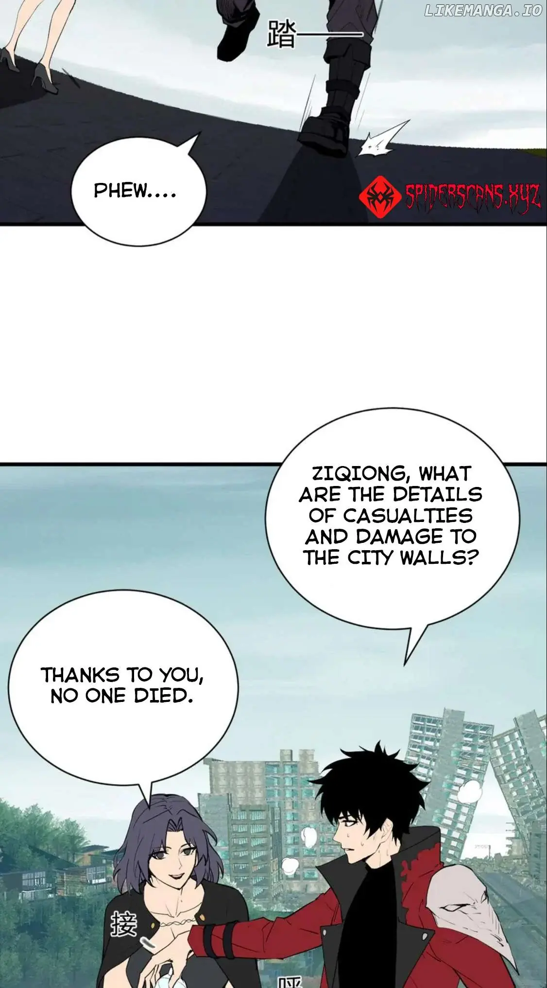 Virus King Chapter 34 Page 10