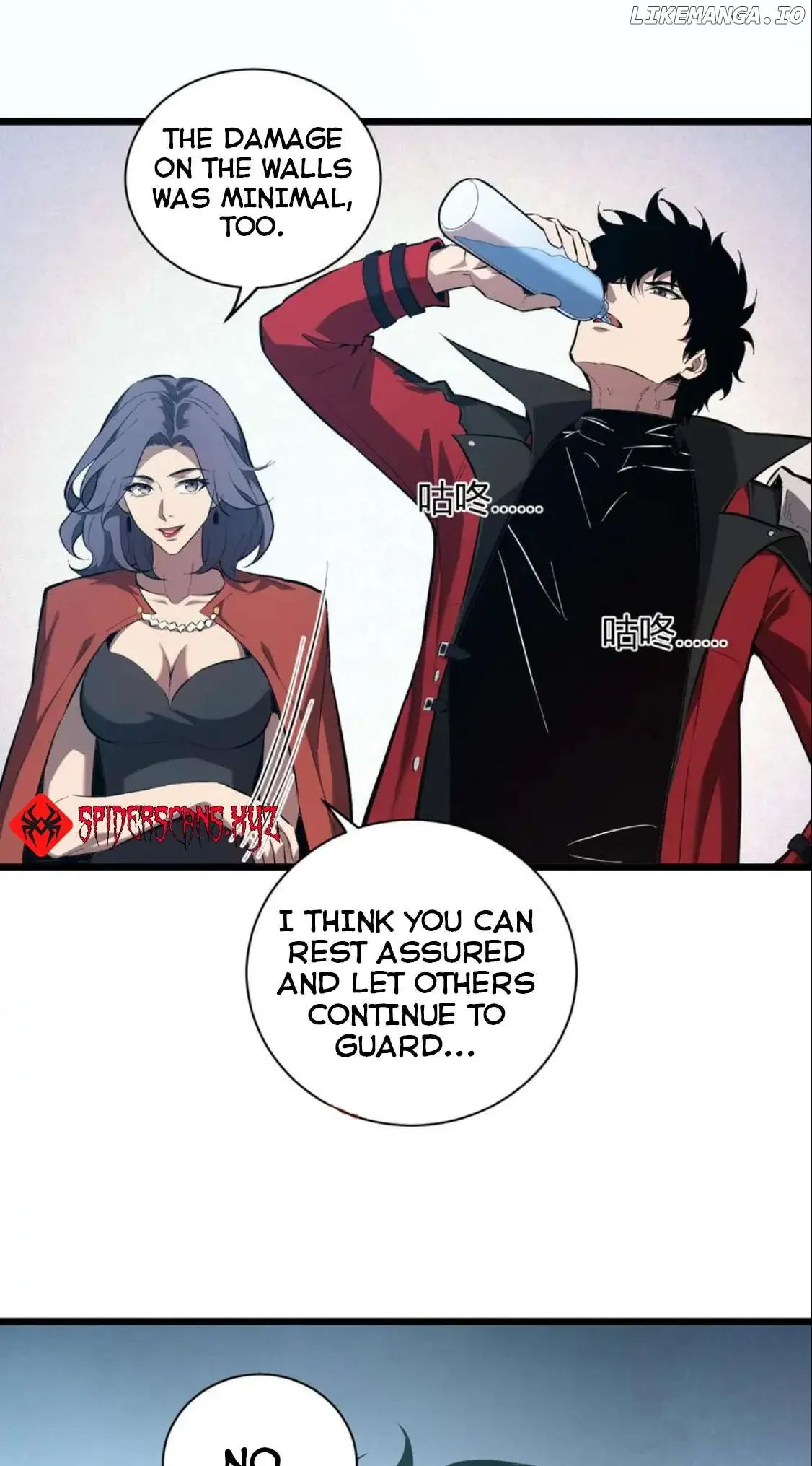 Virus King Chapter 34 Page 12