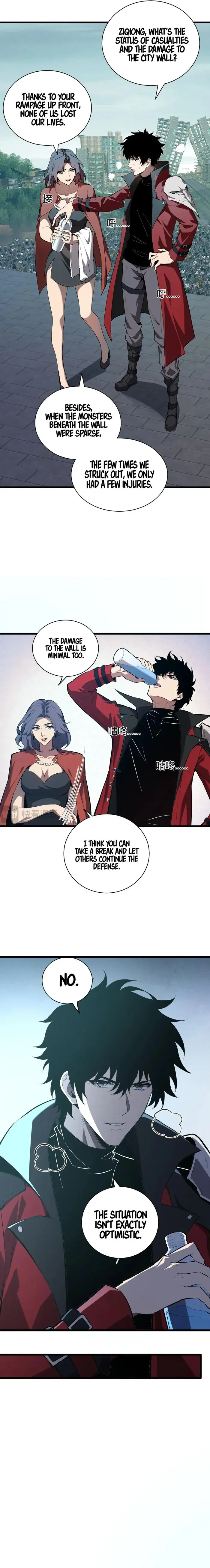 Virus King Chapter 35 Page 4