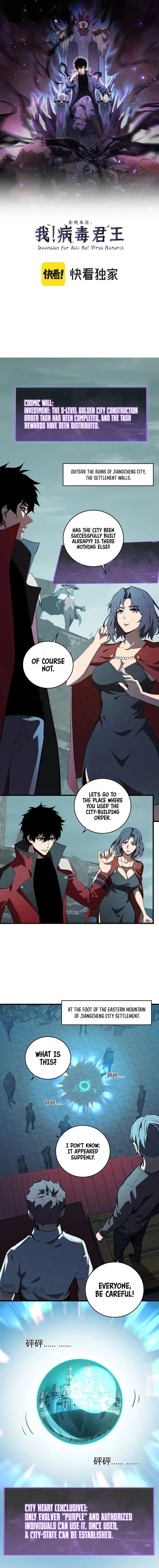Virus King Chapter 38 Page 2