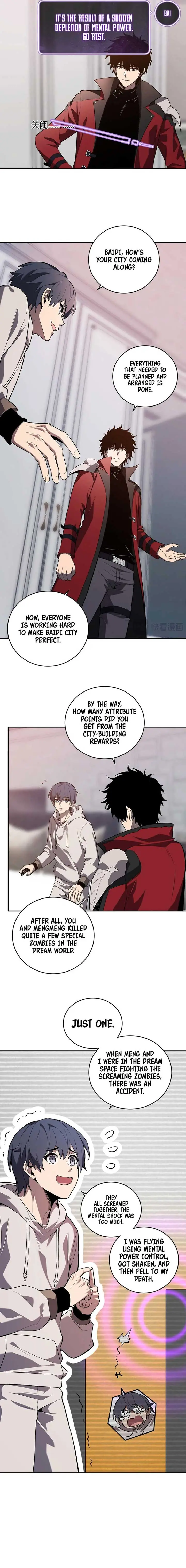 Virus King Chapter 39 Page 13