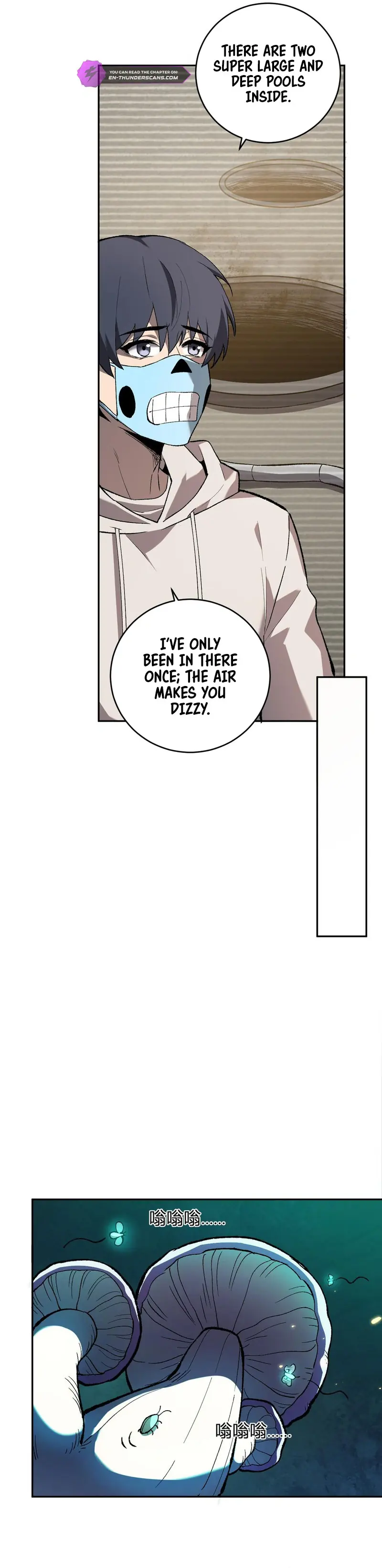 Virus King Chapter 40 Page 13