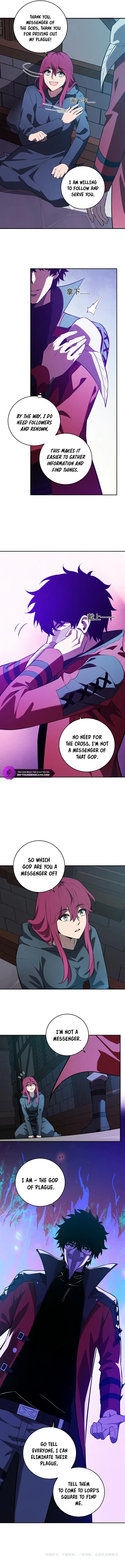 Virus King Chapter 41 Page 10