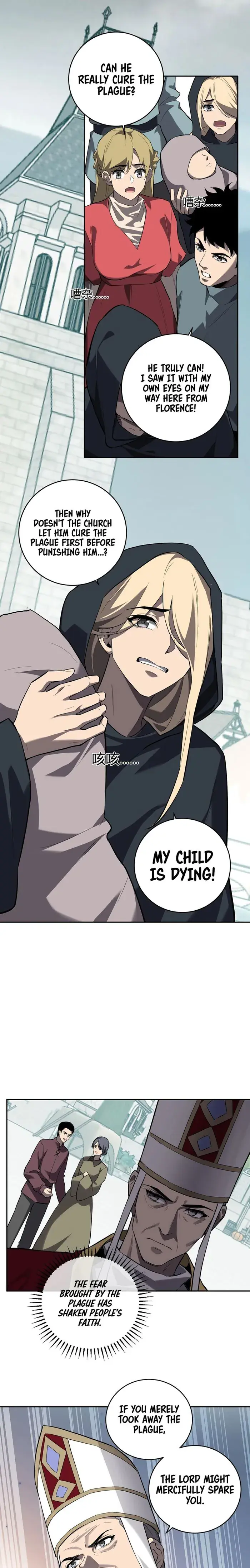 Virus King Chapter 44 Page 5