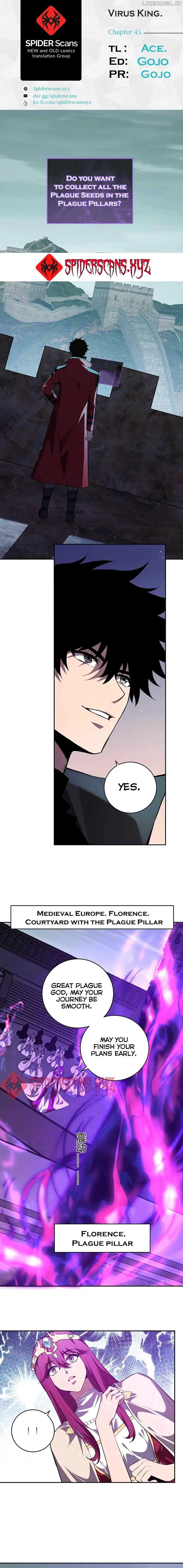 Virus King Chapter 45 Page 2