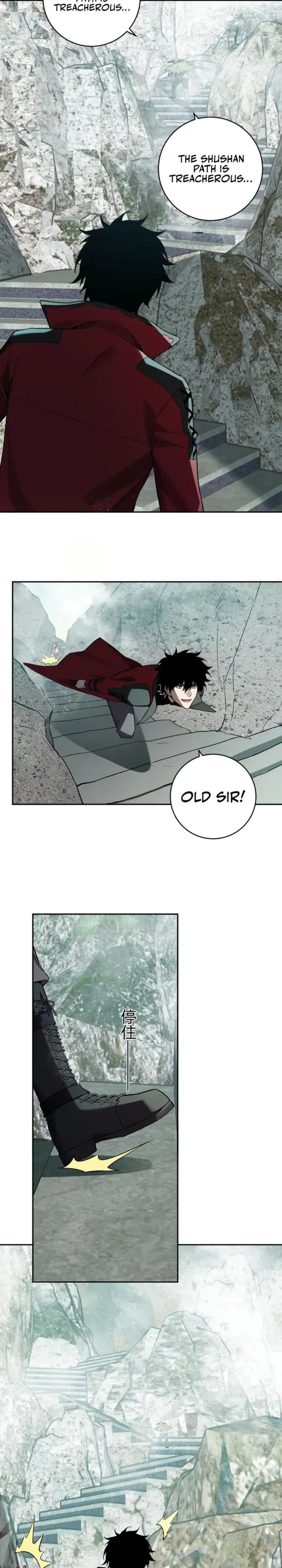 Virus King Chapter 48 Page 4