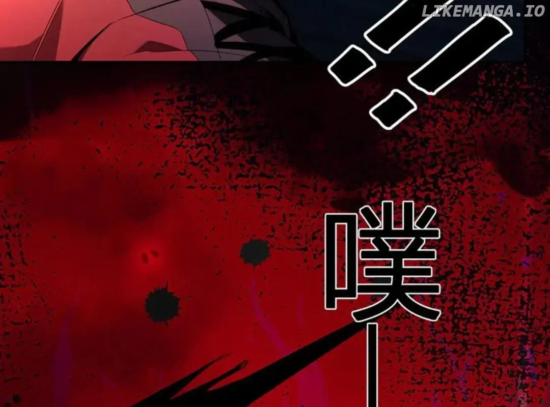 Virus King Chapter 56 Page 45