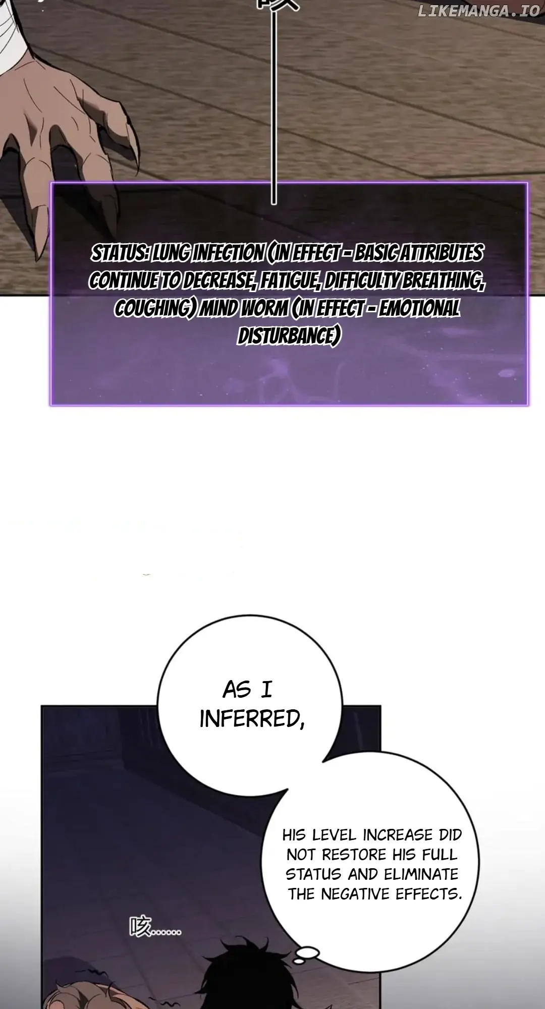 Virus King Chapter 57 Page 11