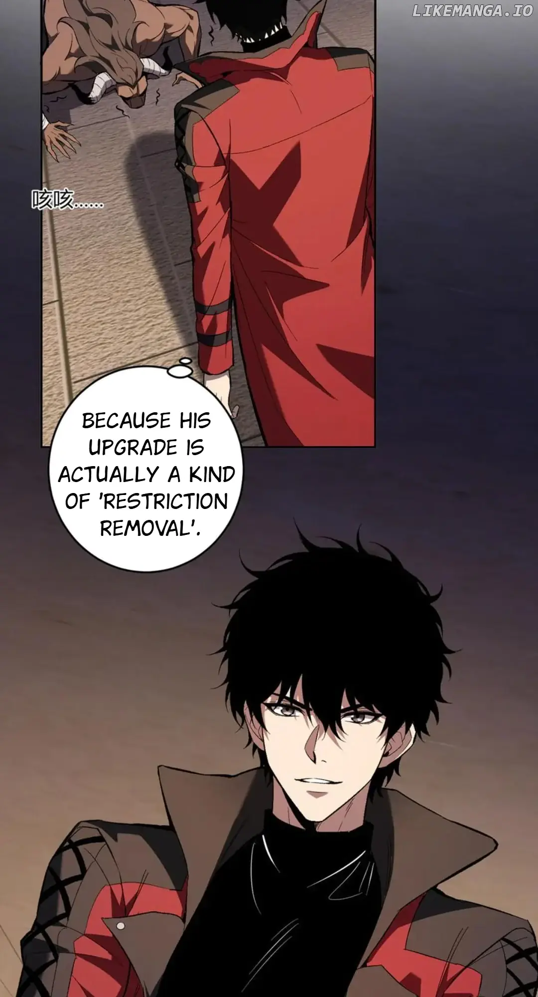 Virus King Chapter 57 Page 12