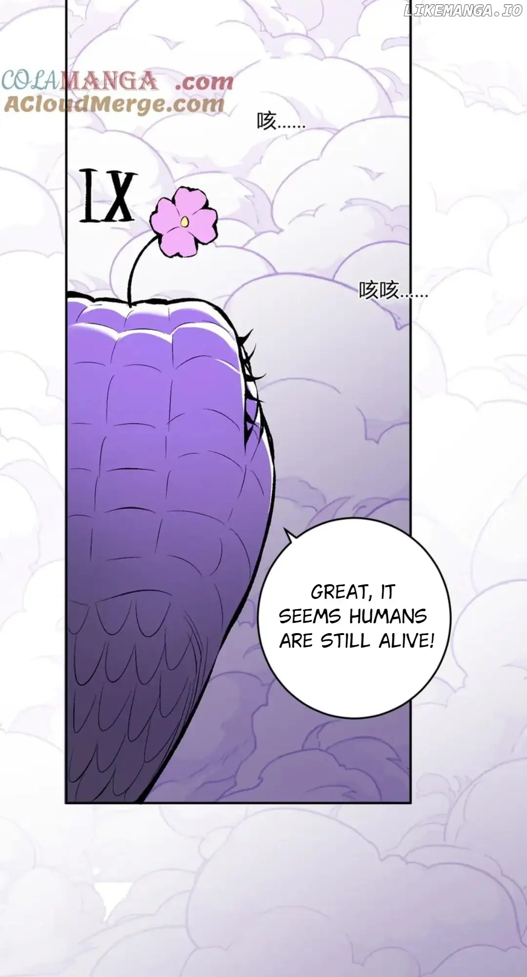 Virus King Chapter 58 Page 43