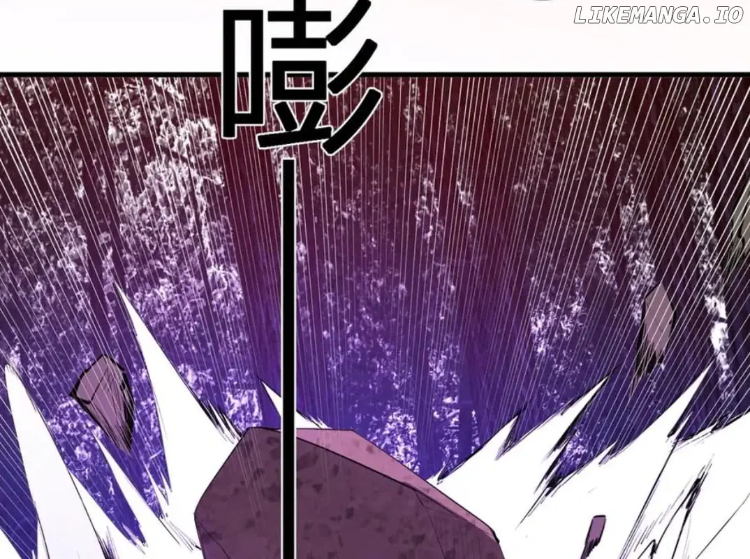 Virus King Chapter 59 Page 45