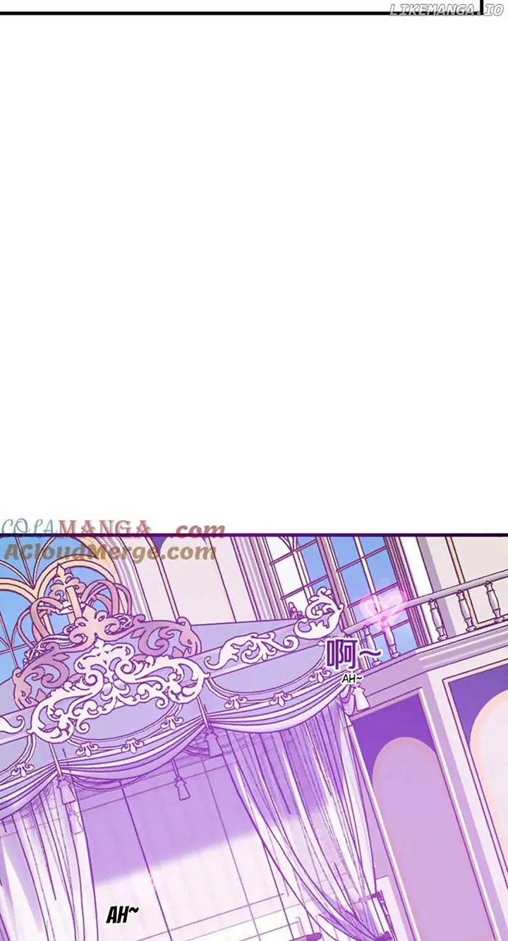 Virus King Chapter 61 Page 20