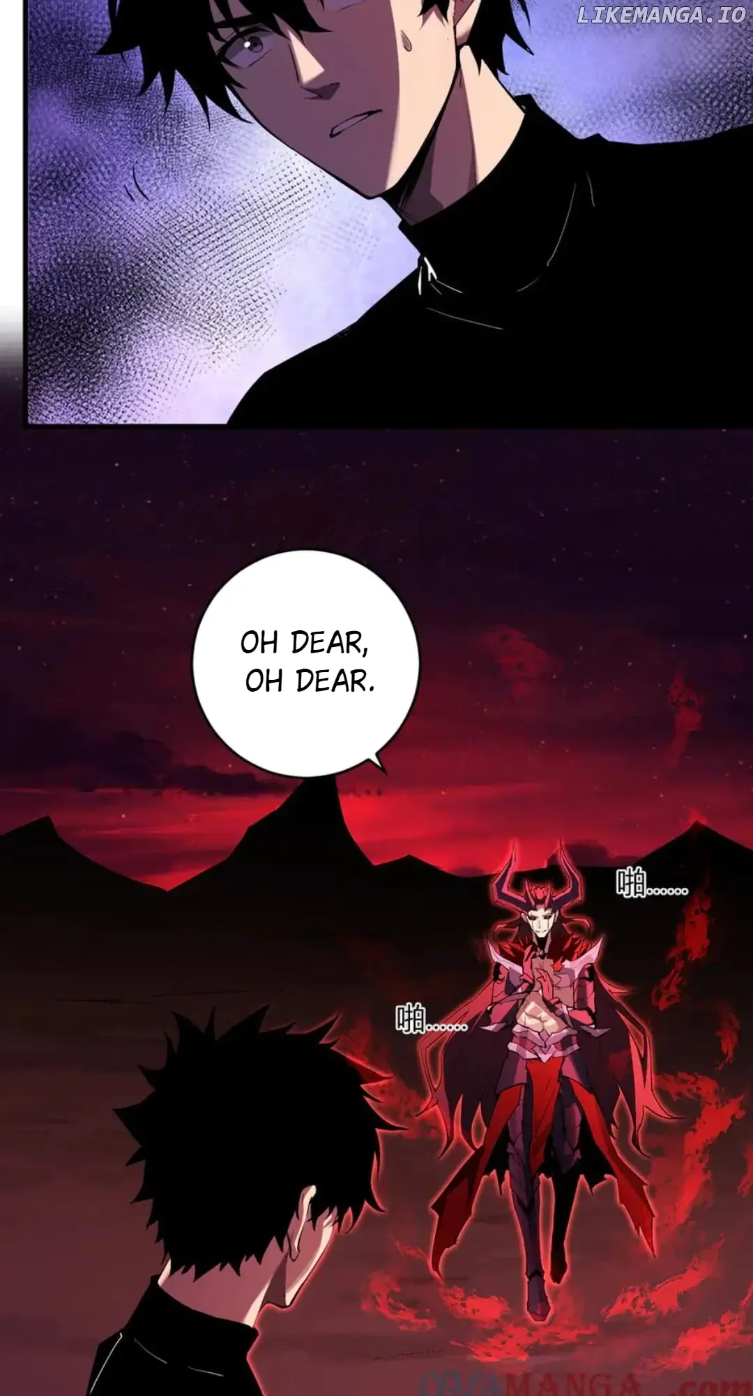 Virus King Chapter 63 Page 15