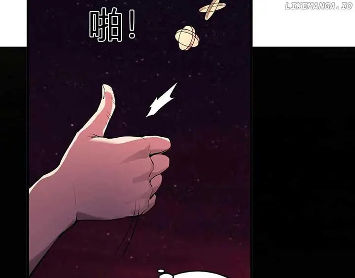 Virus King Chapter 65 Page 5