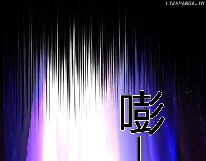 Virus King Chapter 65 Page 100