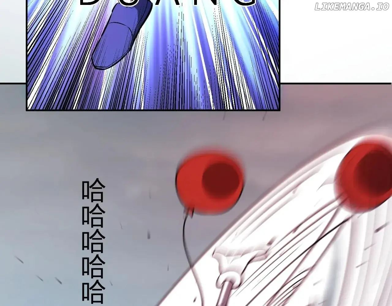 Virus King Chapter 66 Page 9