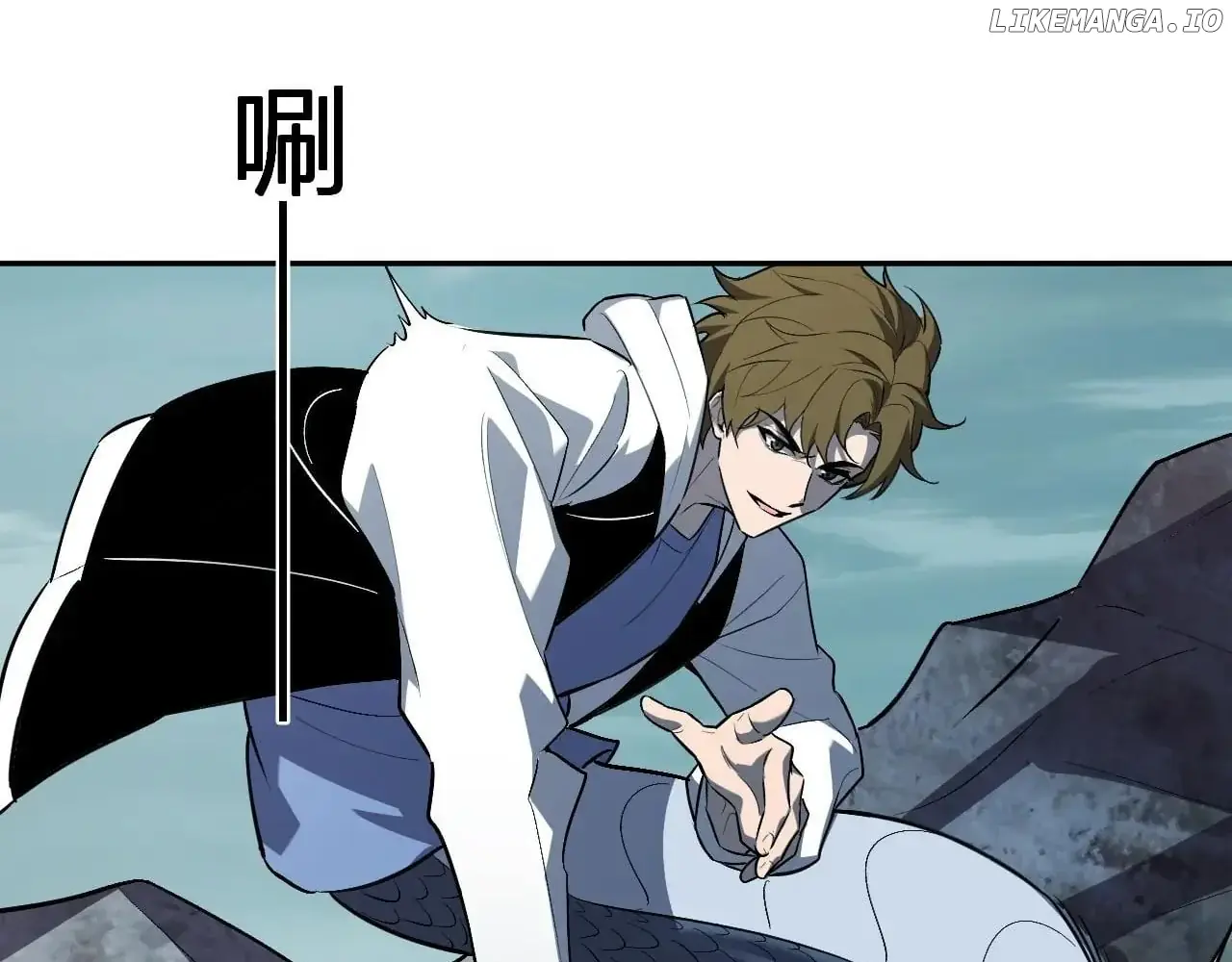 Virus King Chapter 66 Page 13