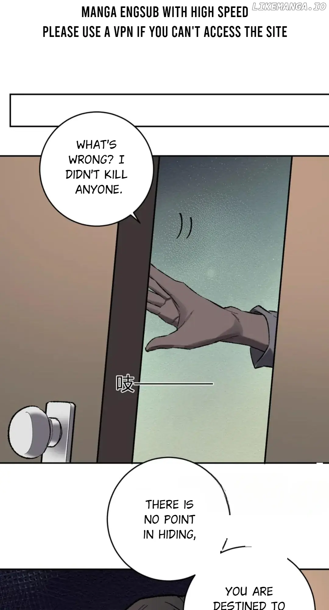 Virus King Chapter 68 Page 23
