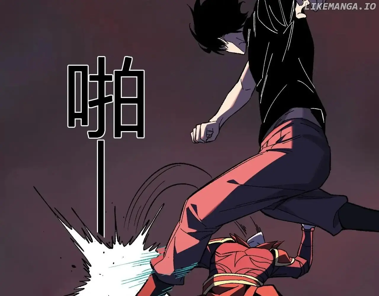 Virus King Chapter 71 Page 25