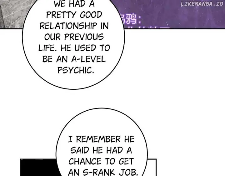 Virus King Chapter 75 Page 21