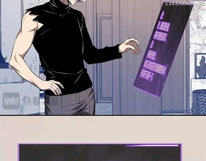 Virus King Chapter 75 Page 32