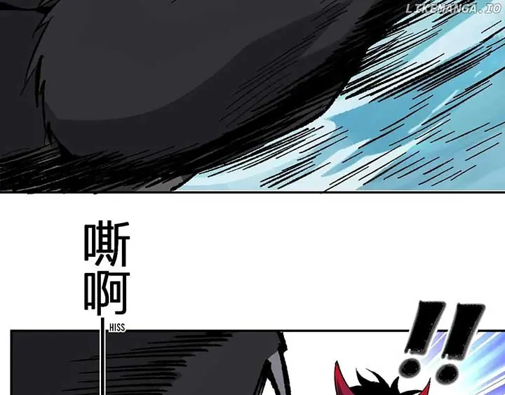 Virus King Chapter 76 Page 67