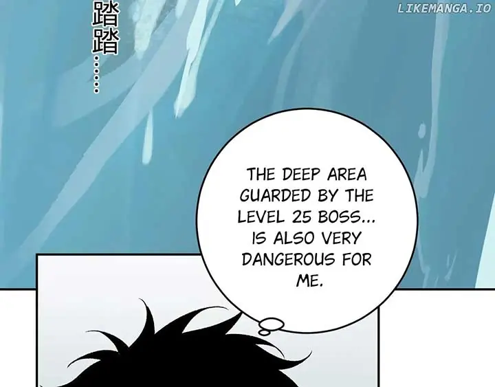 Virus King Chapter 76 Page 79