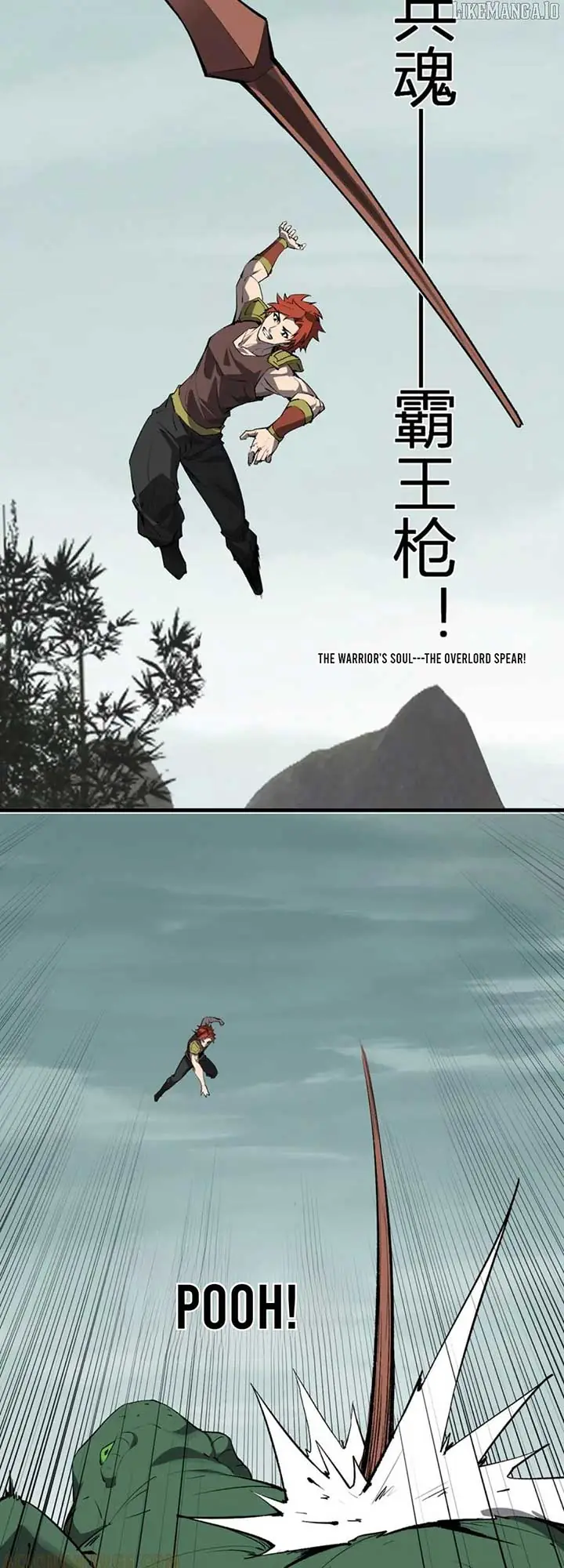 Virus King Chapter 79 Page 7