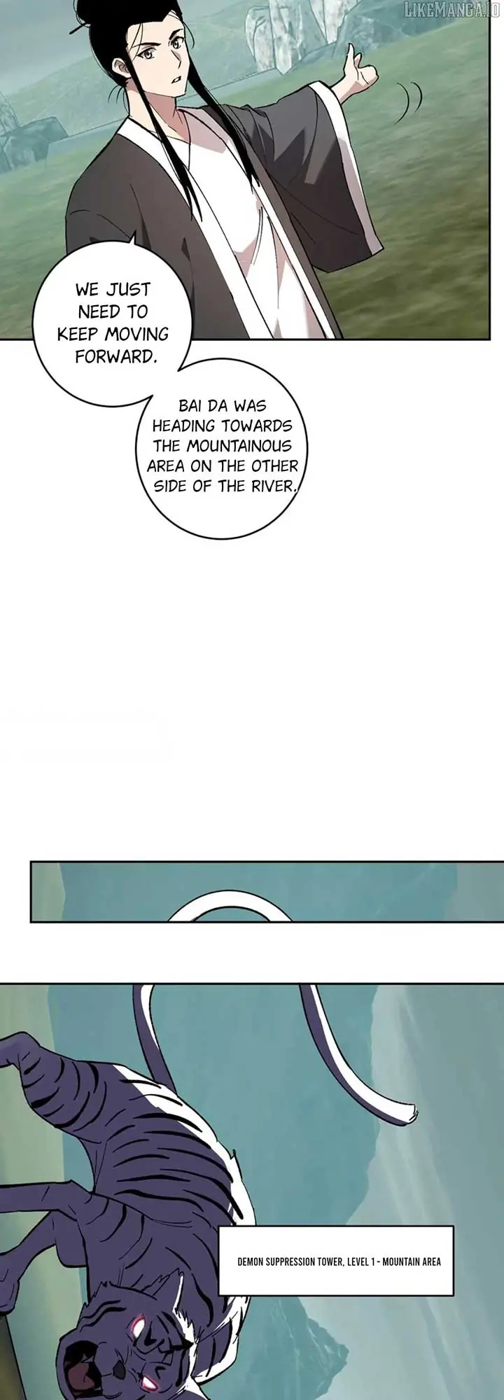 Virus King Chapter 79 Page 18